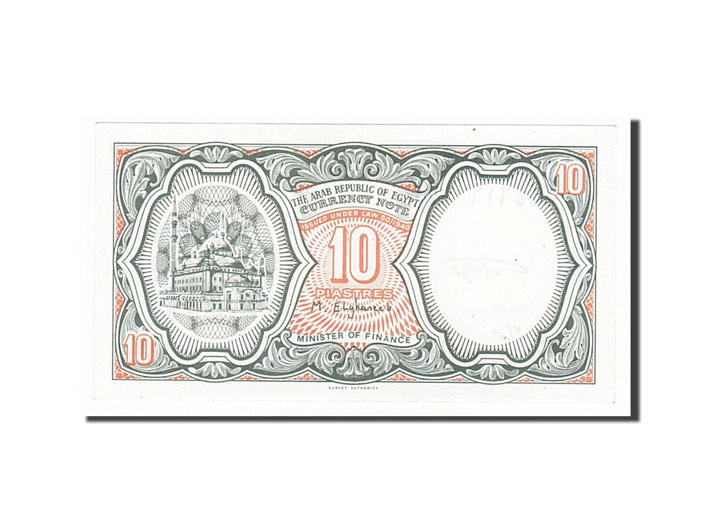 Geldschein, Ägypten, 10 Piastres, 1987, UNZ-