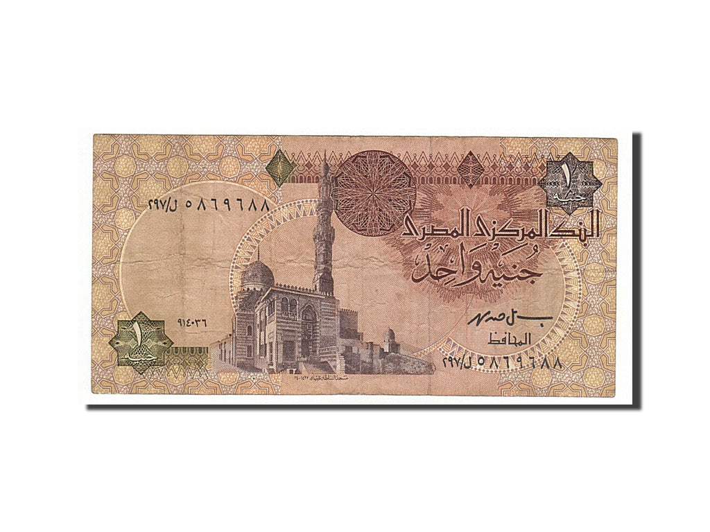 Biljet, Egypte, 1 Pound, TB