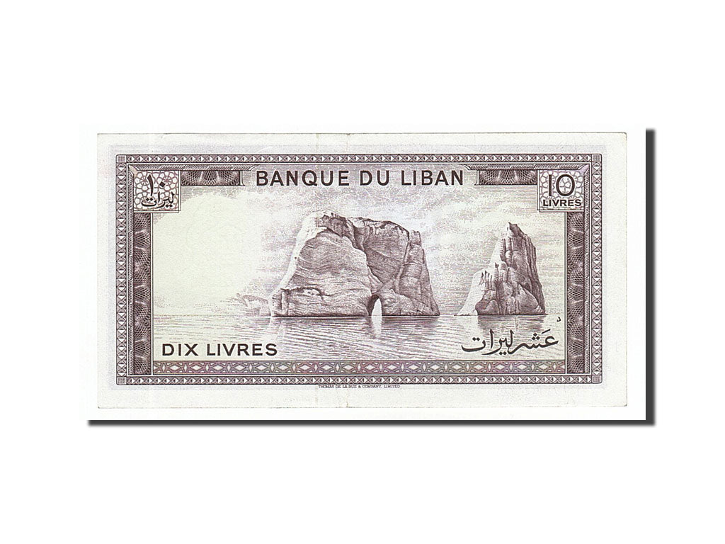 Banknote, Lebanon, 10 Livres, 1986, AU(55-58)