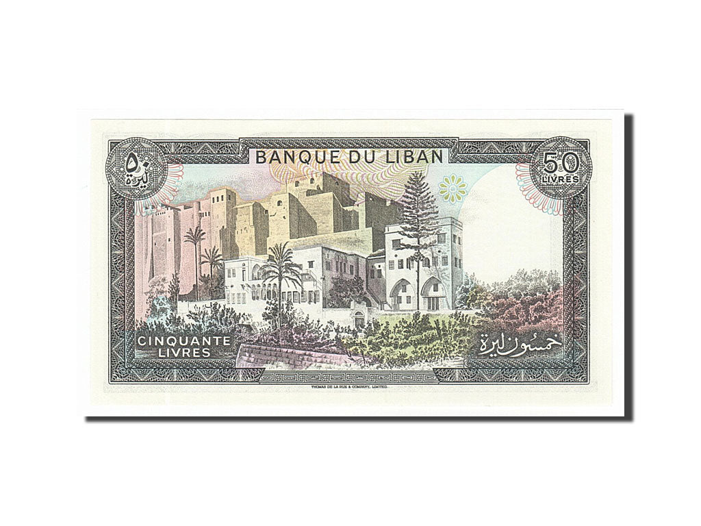Billete, 50 Livres, 1988, Líbano, UNC
