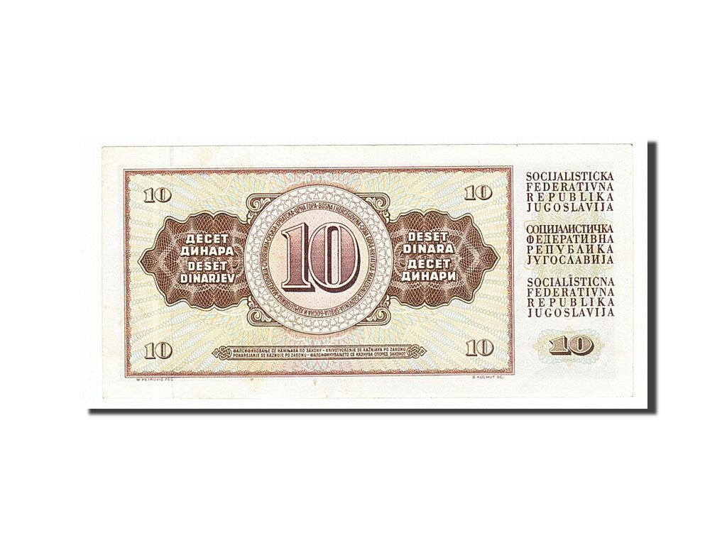 Banknote, Yugoslavia, 10 Dinara, 1981, 1981-11-04, AU(55-58)