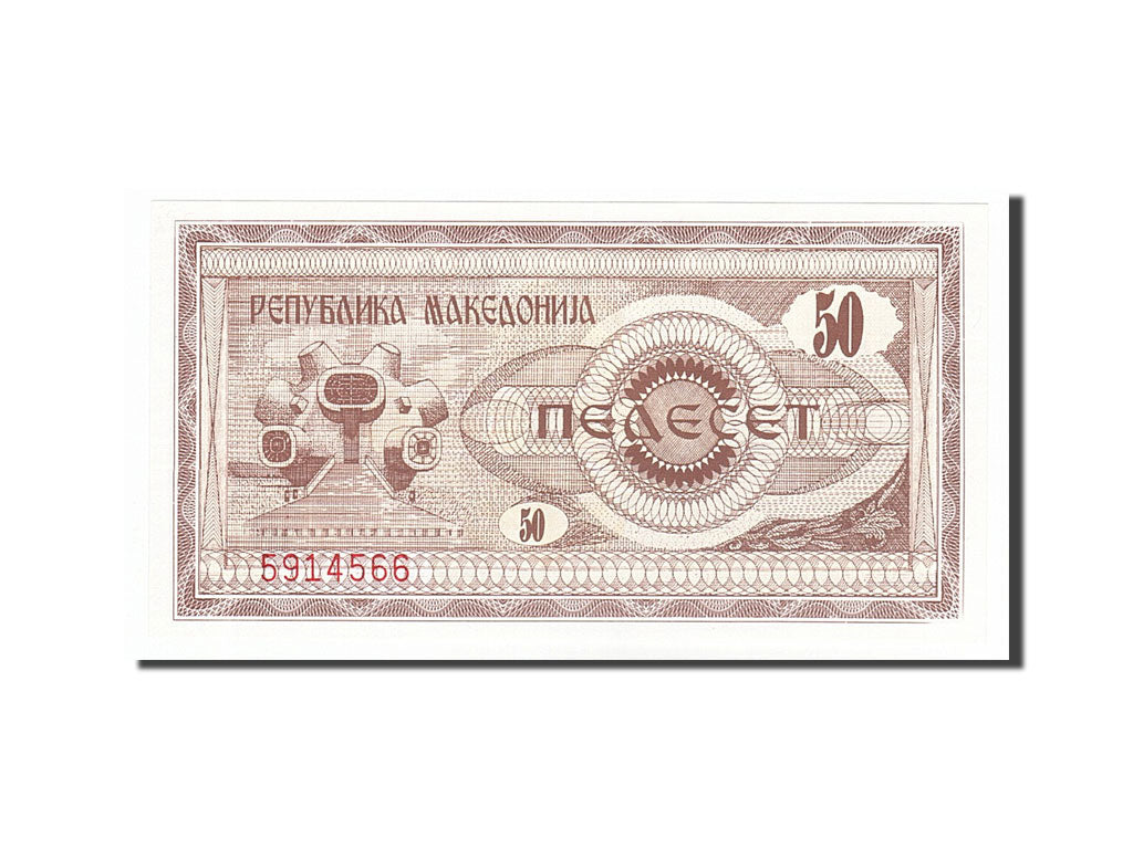 Banknote, Macedonia, 50 (Denar), 1992, UNC(65-70)