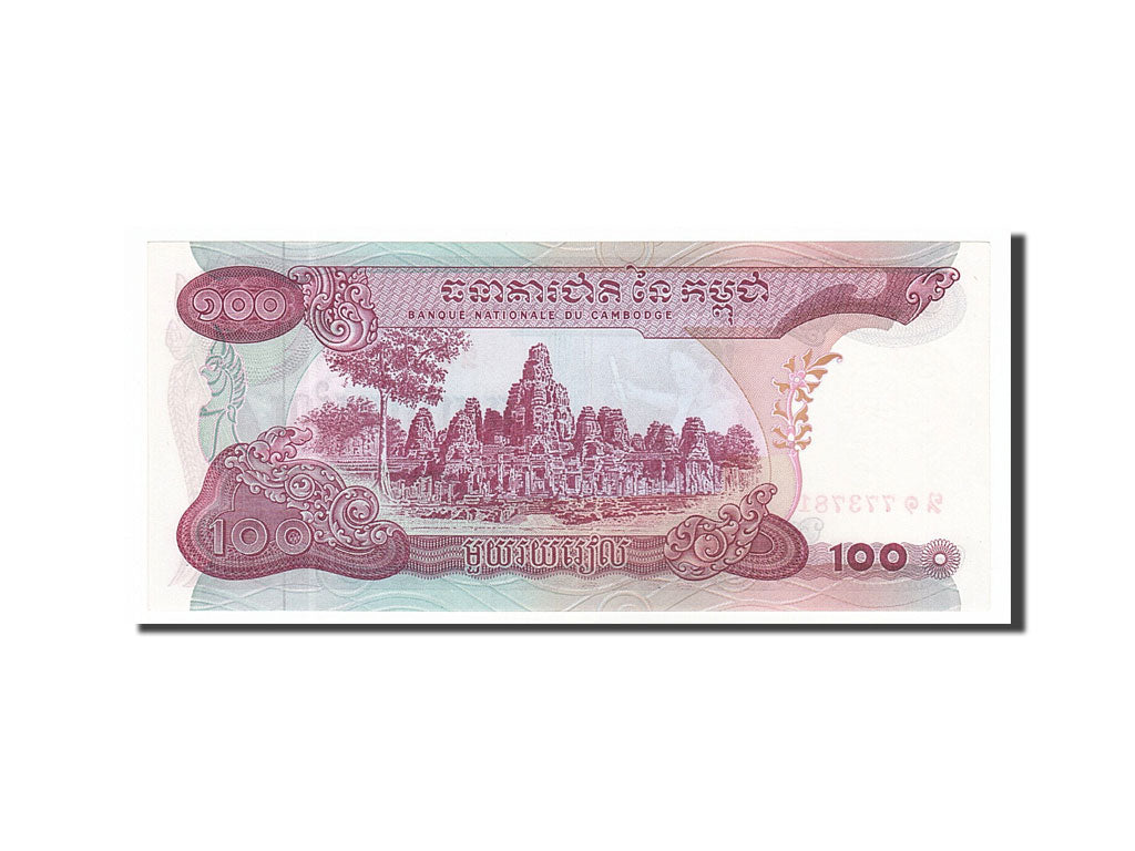 Geldschein, Kambodscha, 100 Riels, 1973, UNZ