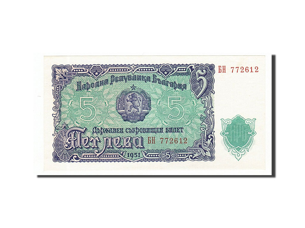 Geldschein, Bulgarien, 5 Leva, 1951, UNZ