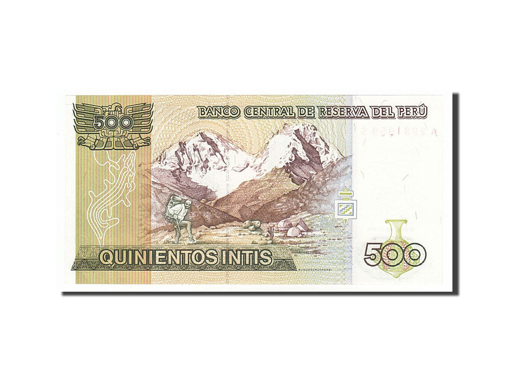 Banknote, Peru, 500 Intis, 1987, 1987-06-26, UNC(65-70)