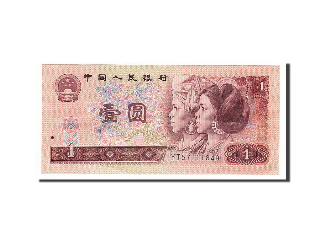 Geldschein, China, 1 Yüan, 1990, VZ+