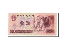 Geldschein, China, 1 Yüan, 1990, VZ+