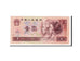 Banknote, China, 1 Yüan, 1990, UNC(60-62)
