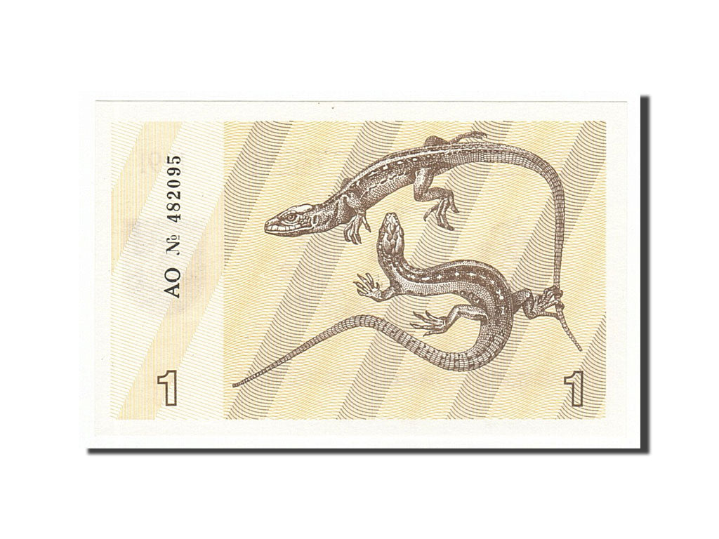Banknote, Lithuania, 1 (Talonas), 1991, UNC(65-70)