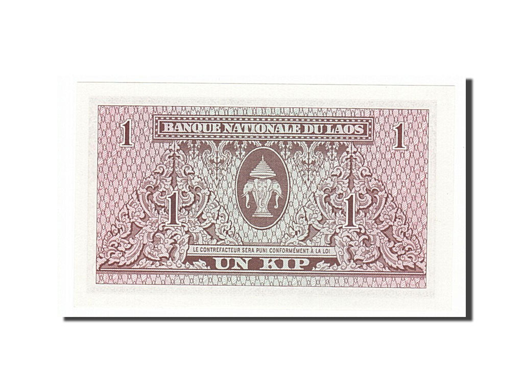 Billet, Lao, 1 Kip, 1962, NEUF