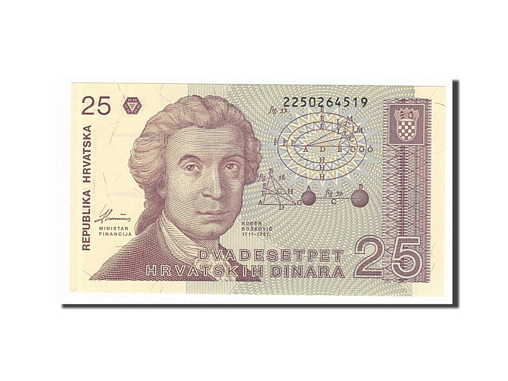 Banknote, Croatia, 25 Dinara, 1991, 1991-10-08, UNC(65-70)
