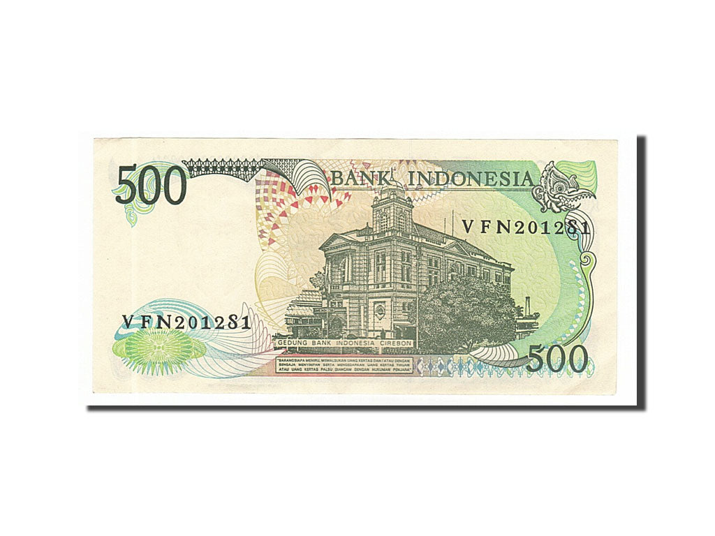 Banknote, Indonesia, 500 Rupiah, 1988, UNC(60-62)