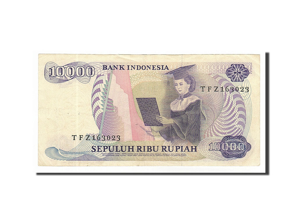 Banknote, Indonesia, 10,000 Rupiah, 1985, AU(50-53)