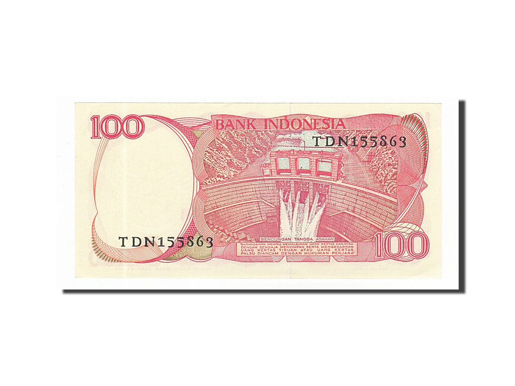 Banknote, Indonesia, 100 Rupiah, 1984, UNC(63)