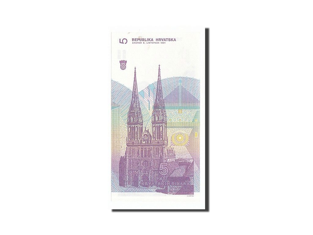 Banknote, Croatia, 5 Dinara, 1991, 1991-10-08, UNC(65-70)