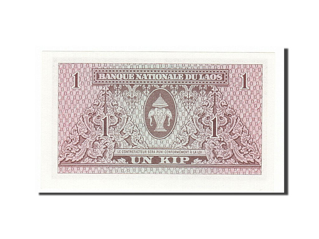 Banknot, Lao, 1 Kip, 1962, UNC(65-70)