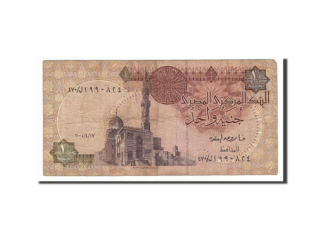 Banknote, Egypt, 1 Pound, 2005, VF(20-25)