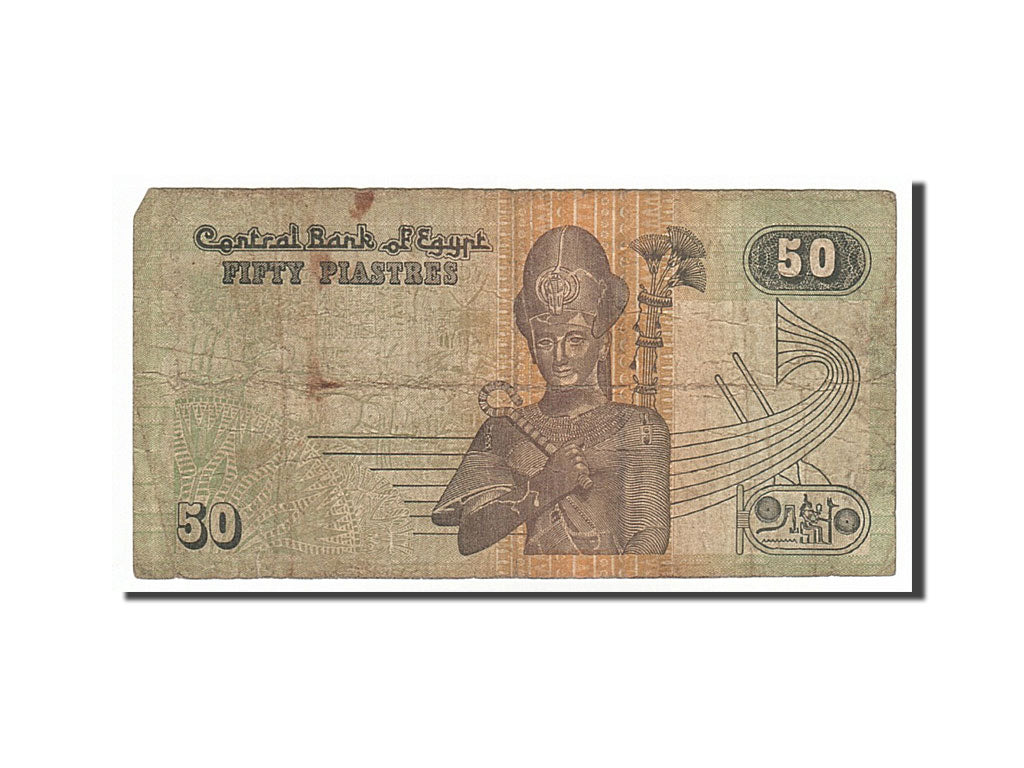 Banconote, Egitto, 50 Piastres, 2005, B+