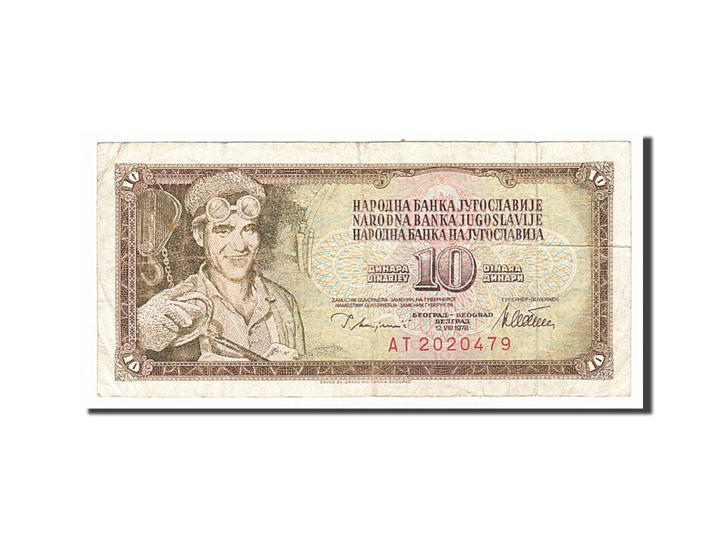 Banknote, Yugoslavia, 10 Dinara, 1978, 1978-08-12, VF(30-35)