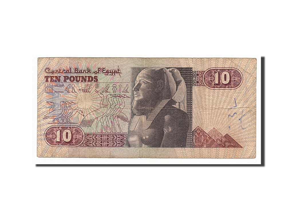Banconote, Egitto, 10 Pounds, 1978, MB