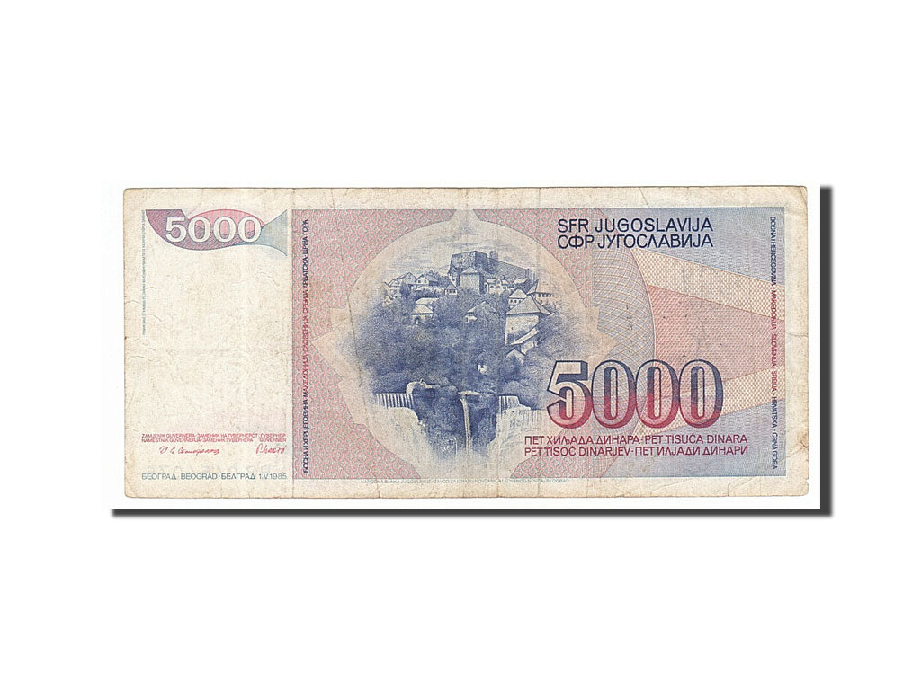 Banknote, Yugoslavia, 5000 Dinara, 1985, 1985-05-01, VF(30-35)