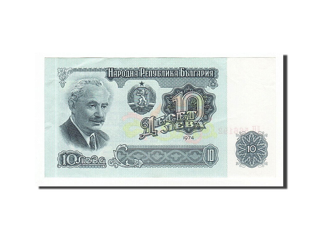 Geldschein, Bulgarien, 10 Leva, 1974, VZ