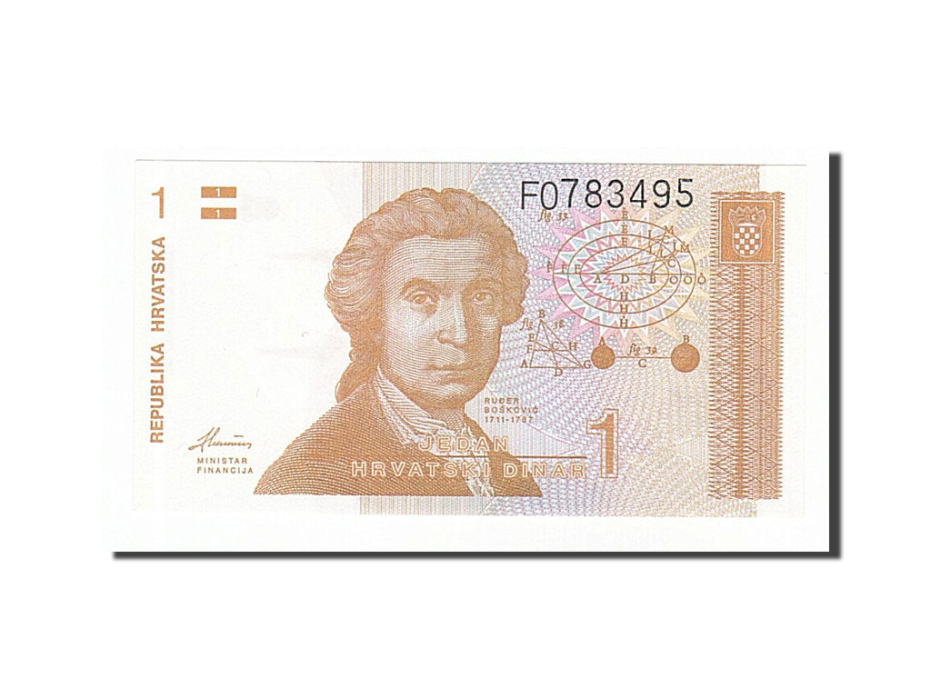 Banknote, Croatia, 1 Dinar, 1991, 1991-10-08, UNC(65-70)