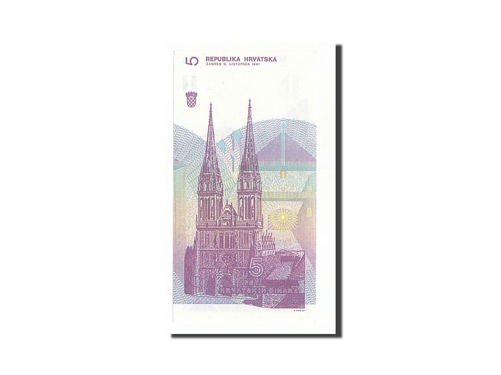 Banknote, Croatia, 5 Dinara, 1991, 1991-10-08, UNC(65-70)