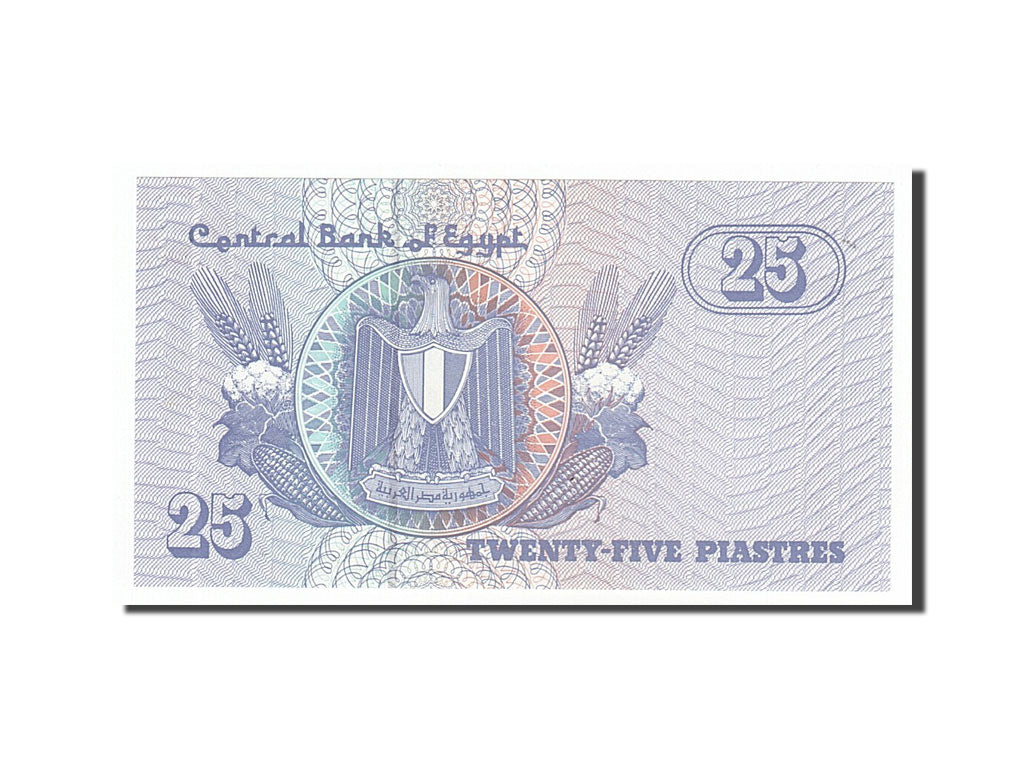 Billet, Égypte, 25 Piastres, 2003, SPL