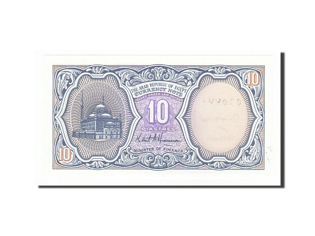 Billete, 10 Piastres, 1999, Egipto, UNC