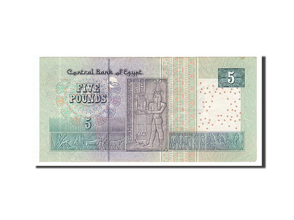 Banknote, Egypt, 5 Pounds, 2003, KM:63b, AU(50-53)
