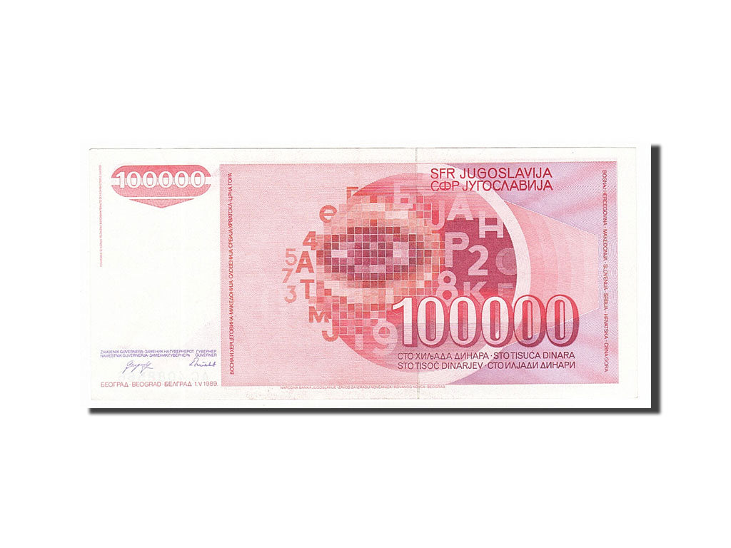 Banknot, Jugosławia, 100,000 Dinara, 1989, 1989-05-01, AU(55-58)