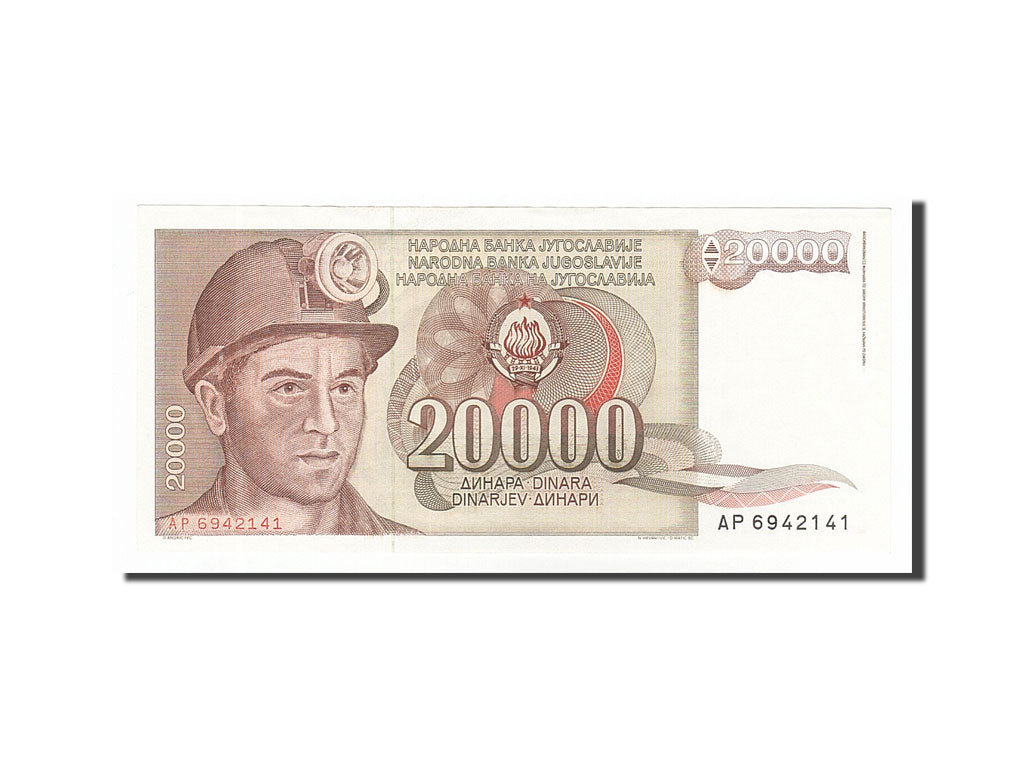 Banknote, Yugoslavia, 20,000 Dinara, 1987, 1987-05-01, AU(55-58)