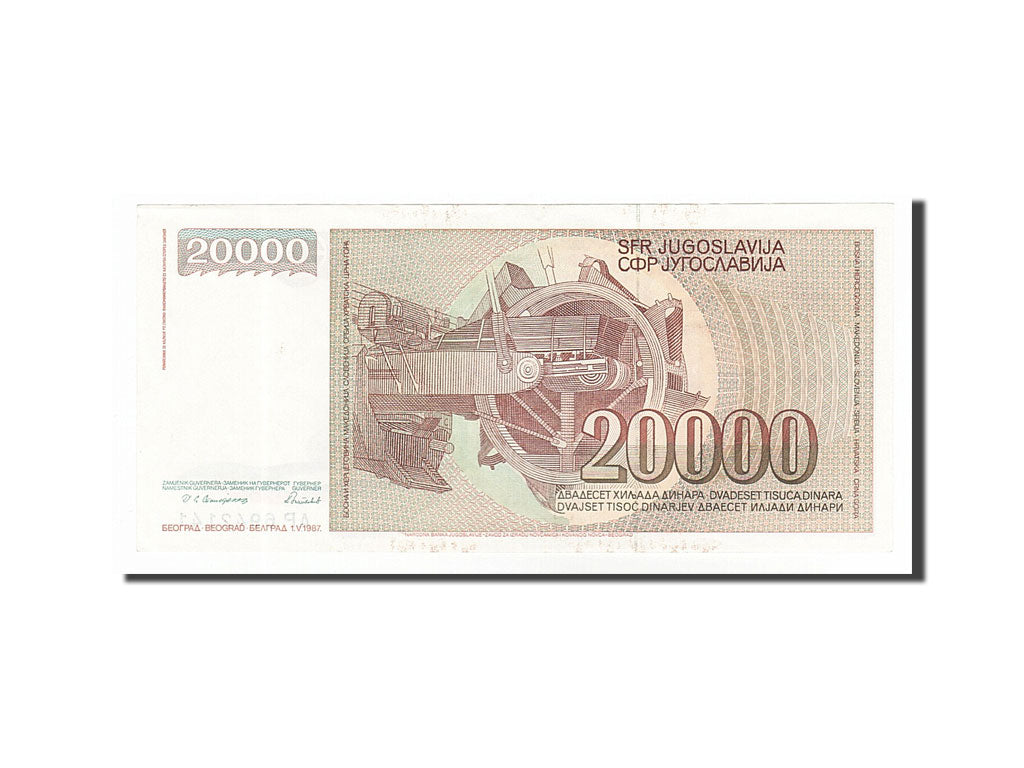 Banknote, Yugoslavia, 20,000 Dinara, 1987, 1987-05-01, AU(55-58)