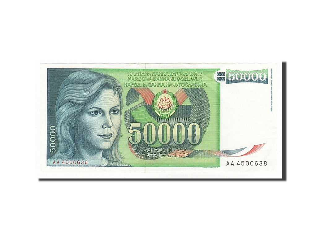 Banknote, Yugoslavia, 50,000 Dinara, 1988, 1988-05-01, AU(55-58)