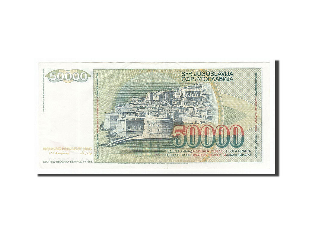 Banknote, Yugoslavia, 50,000 Dinara, 1988, 1988-05-01, AU(55-58)