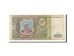 Biljet, Rusland, 500 Rubles, 1993, TB