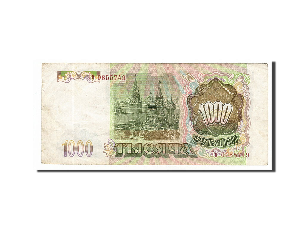 Geldschein, Russland, 1000 Rubles, 1993, SS