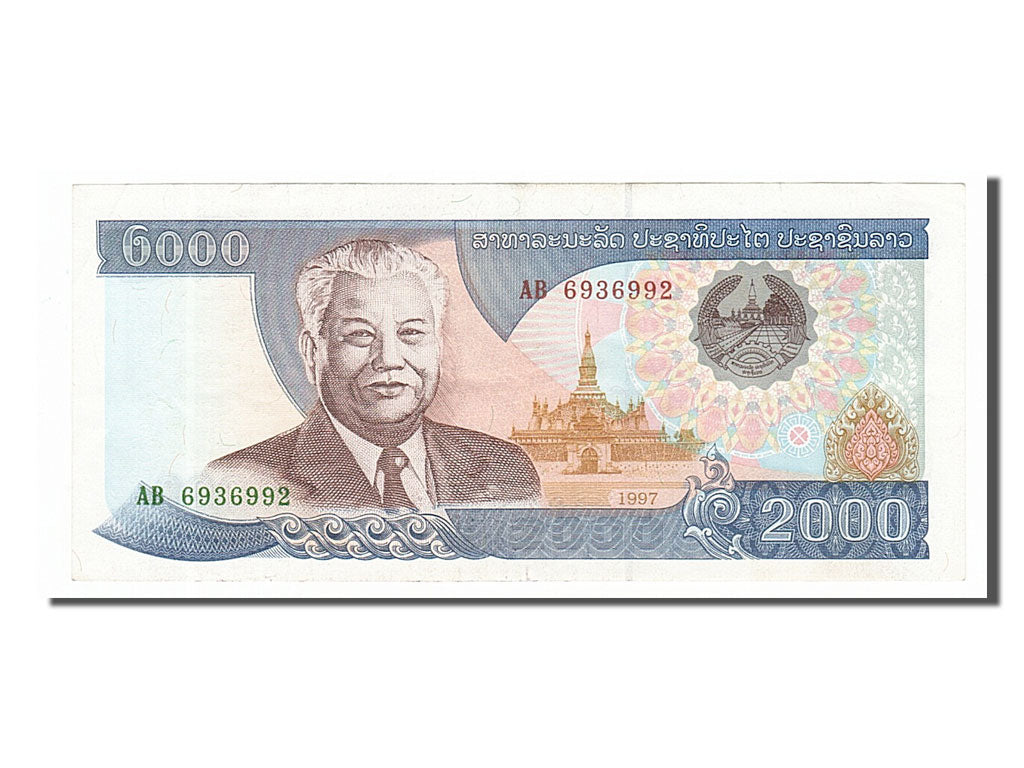 Banknote, Lao, 2000 Kip, 1997, AU(50-53)