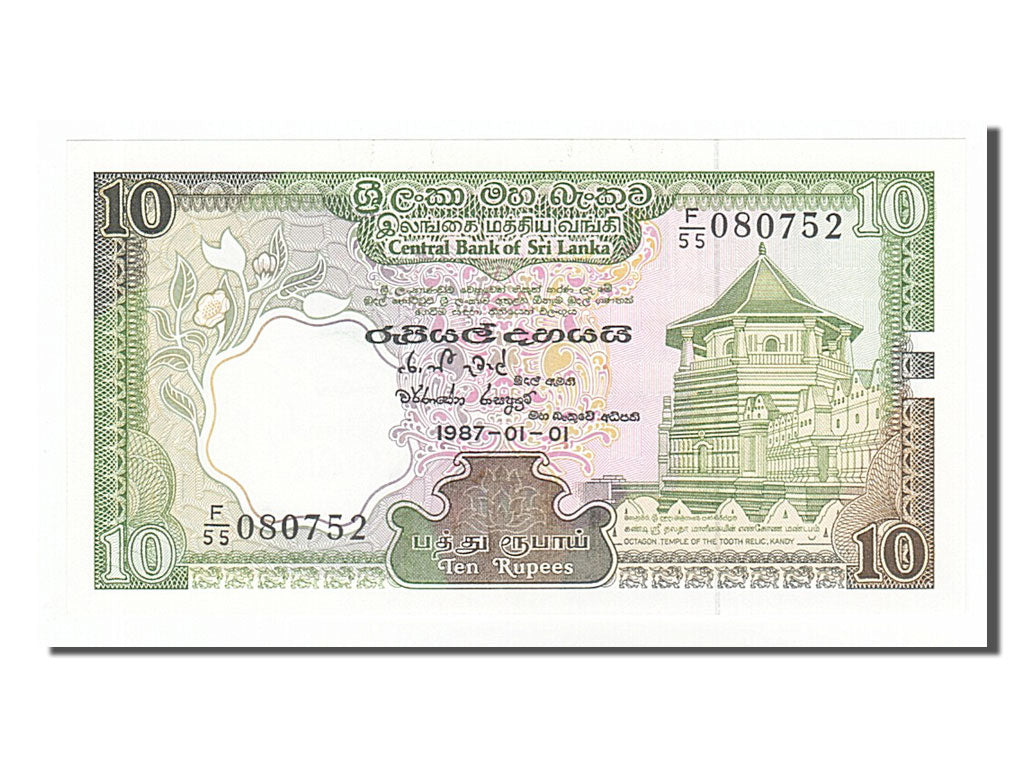 Banknote, Sri Lanka, 10 Rupees, 1991, 1991-01-01, UNC(65-70)