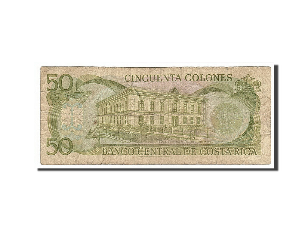 Banknote, Costa Rica, 50 Colones, 1993, 1993-06-02, VF(20-25)