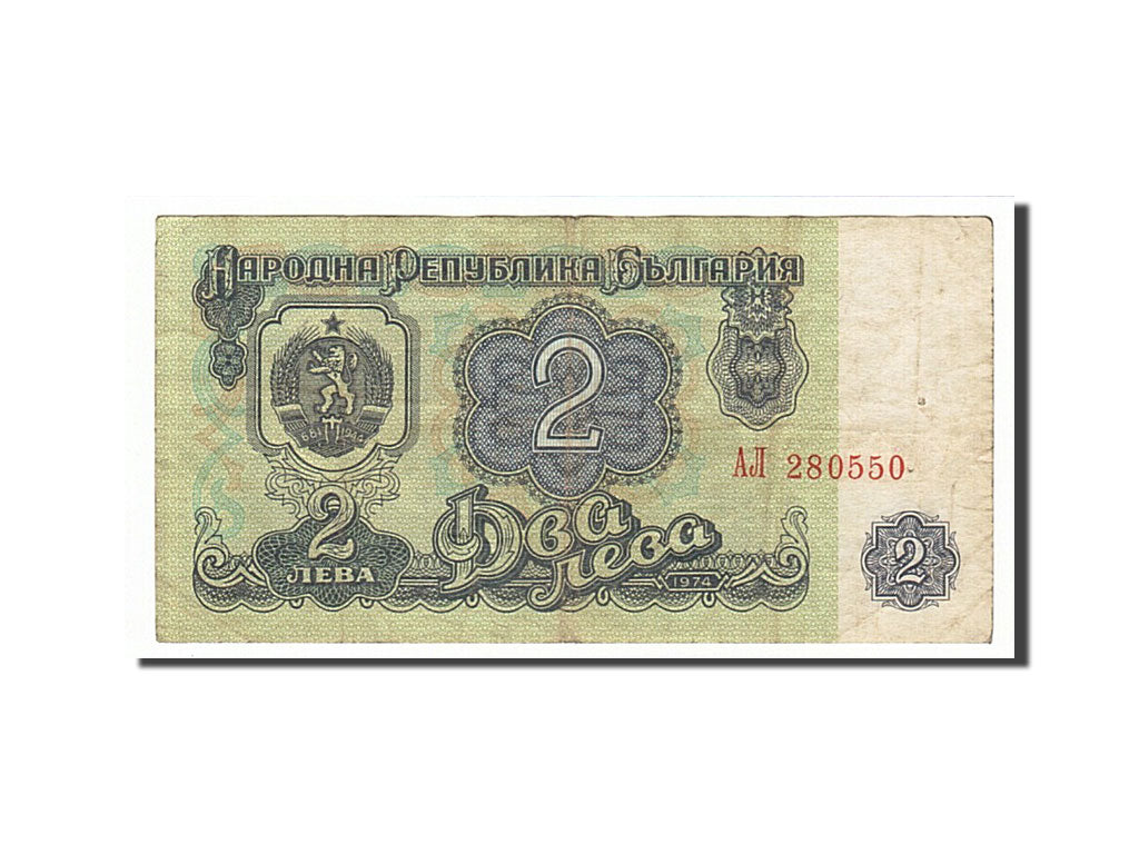 Banknote, Bulgaria, 2 Leva, 1974, VF(30-35)