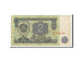 Banknote, Bulgaria, 2 Leva, 1974, VF(30-35)
