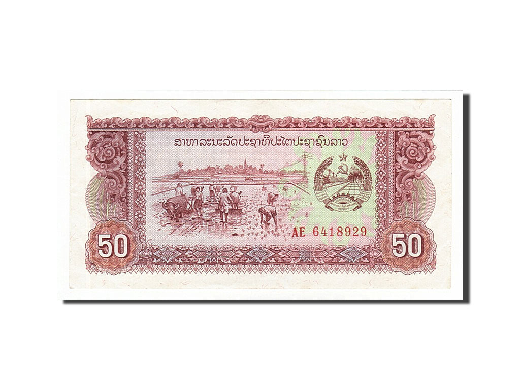 Geldschein, Lao, 50 Kip, 1979, VZ