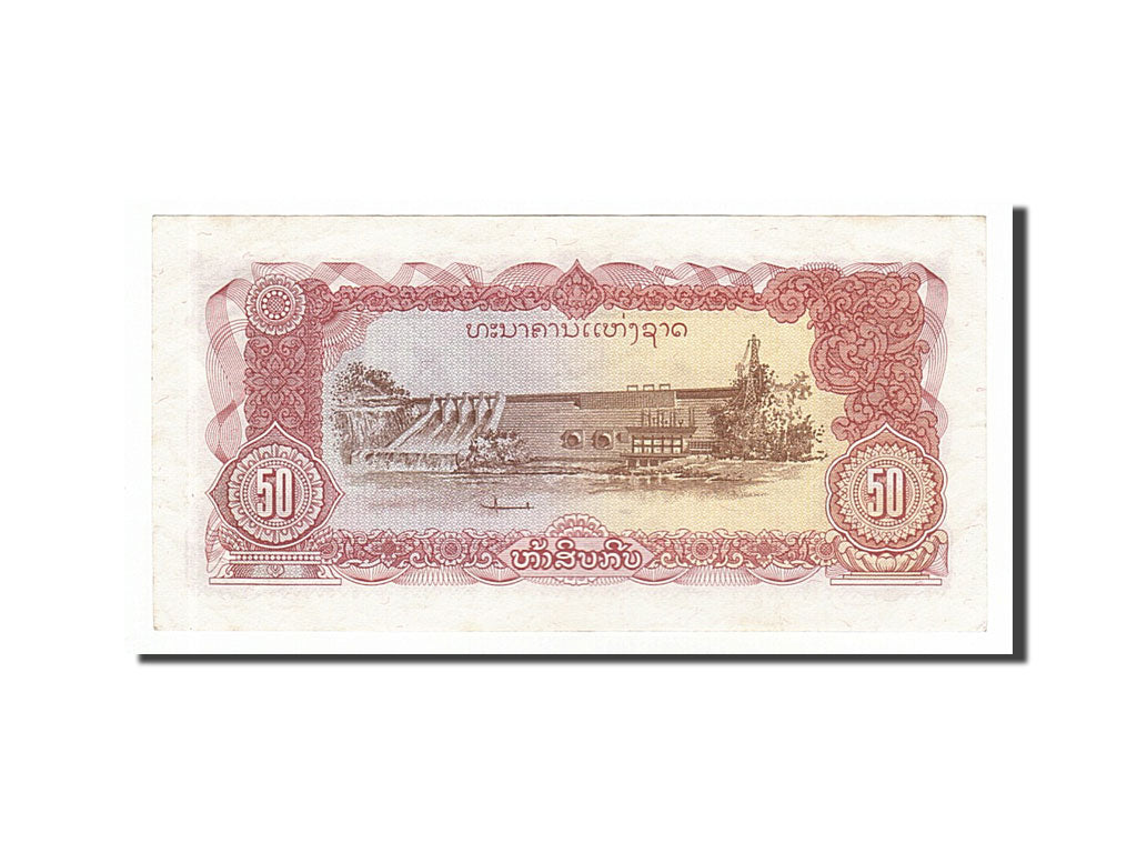 Geldschein, Lao, 50 Kip, 1979, VZ
