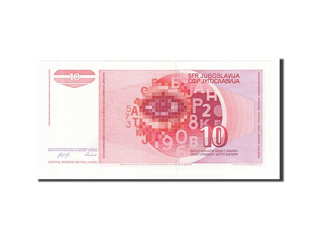 Banknote, Yugoslavia, 10 Dinara, 1990, 1990-09-01, UNC(65-70)