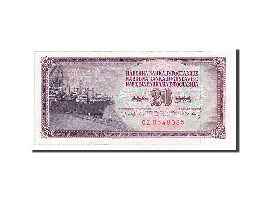 Banknote, Yugoslavia, 20 Dinara, 1974, 1974-12-19, EF(40-45)