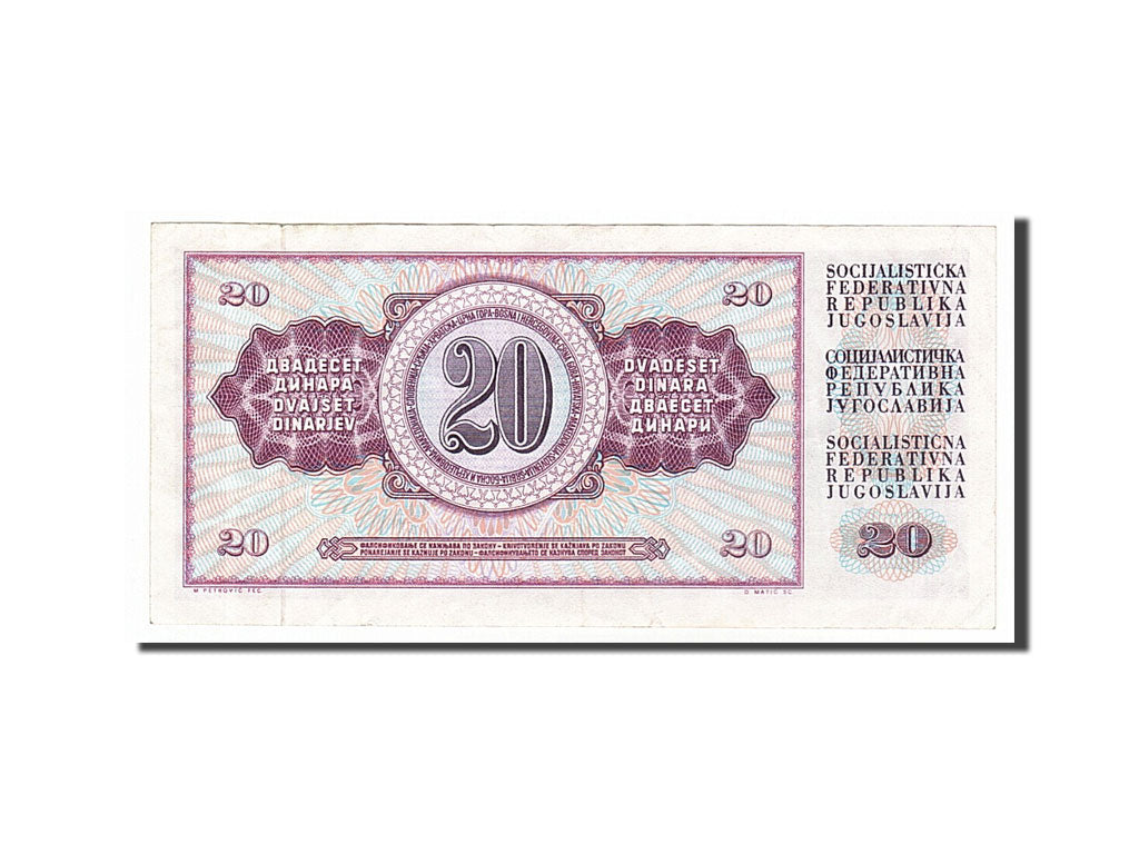 Banknote, Yugoslavia, 20 Dinara, 1974, 1974-12-19, EF(40-45)