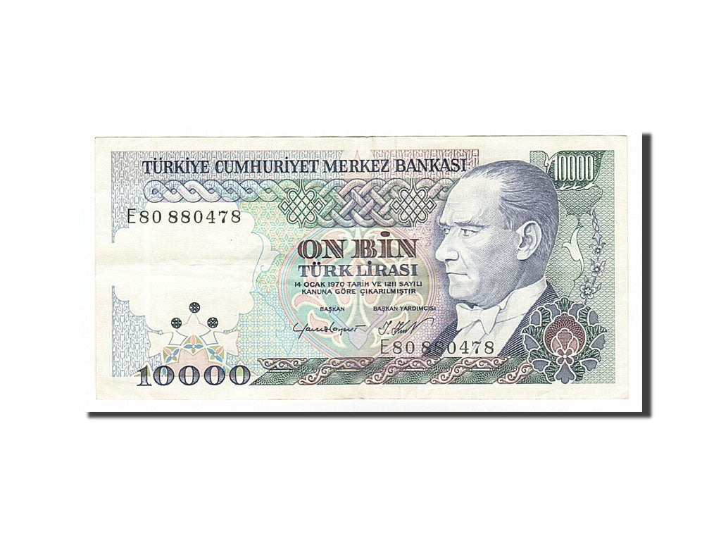 Banknote, Turkey, 10,000 Lira, 1982, EF(40-45)