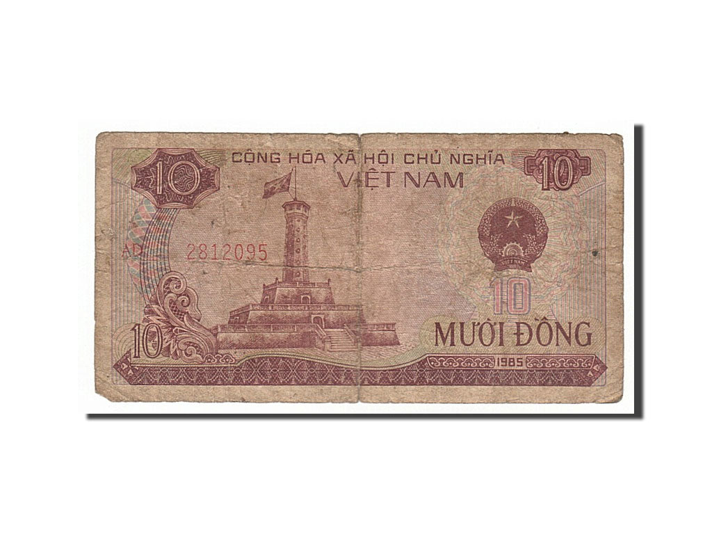 Banconote, Vietnam, 10 D<ox>ng, 1985, B